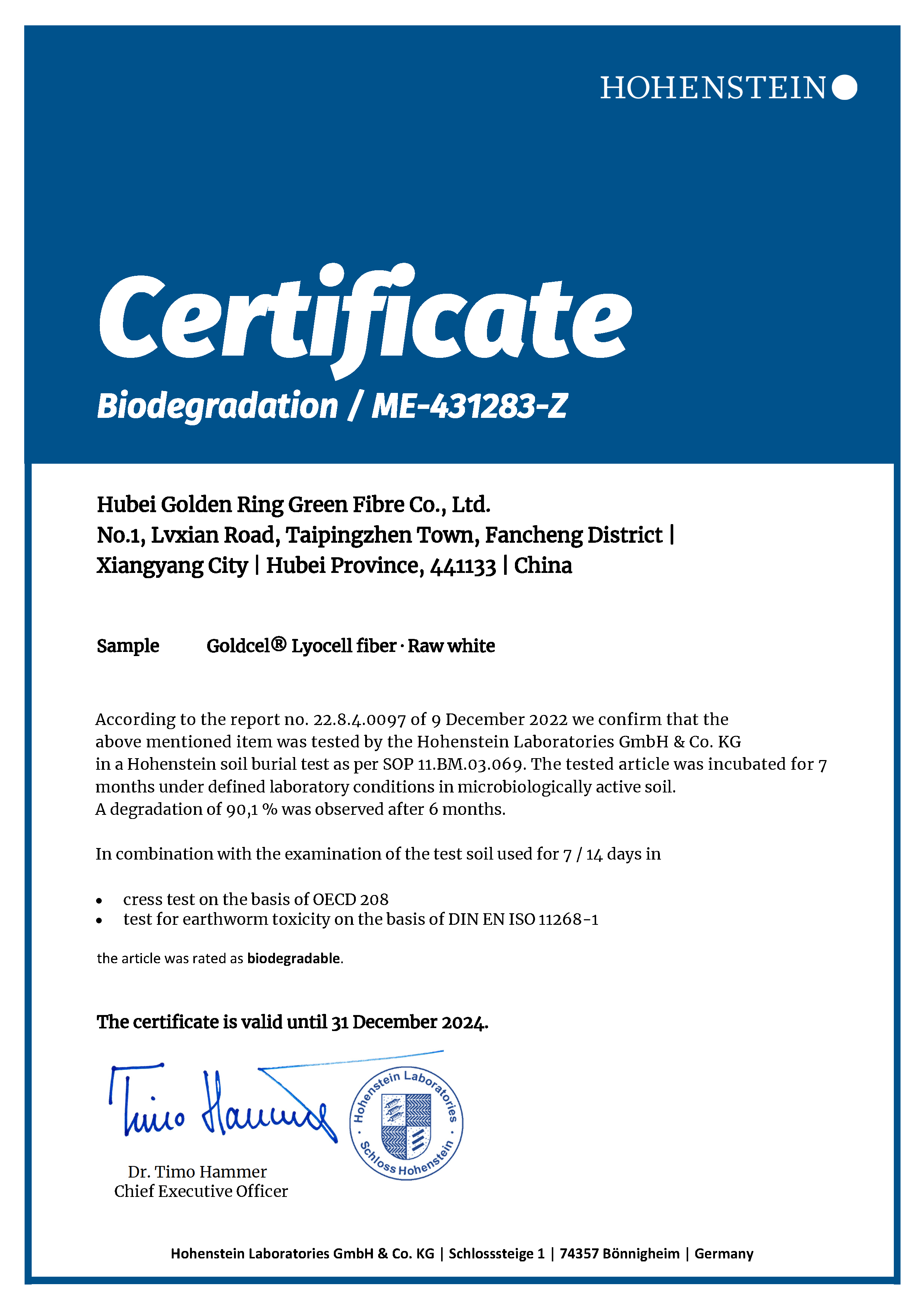 ME-431283-Z_Certificate_Biodegradable_Chinese