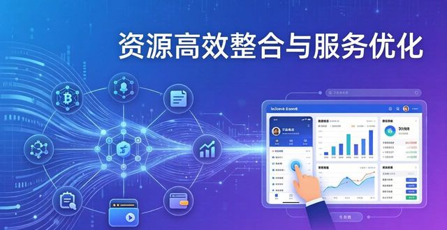imToken官方网址怎么用？增强市场渗透率的实用方法