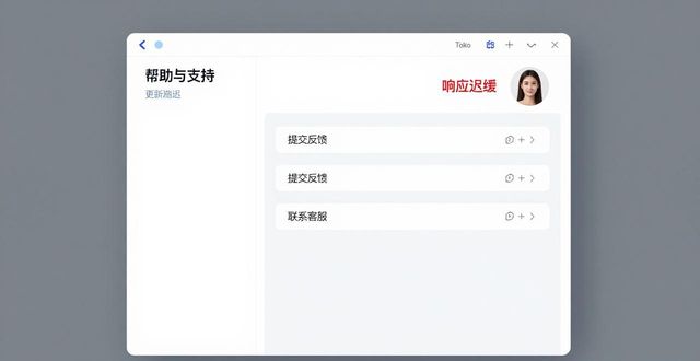 Token钱包网址实测：用户体验优缺点全解析