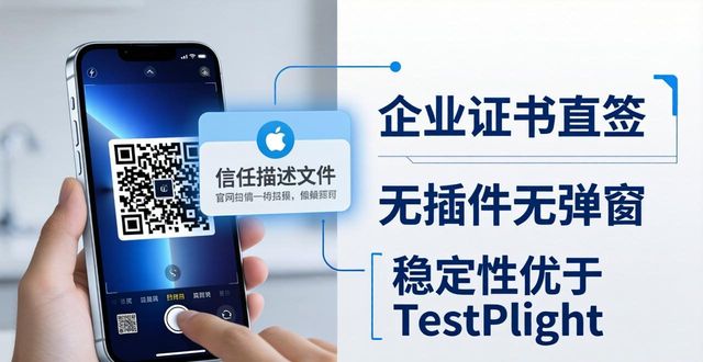 苹果端imToken最新下载：创新模式轻松装