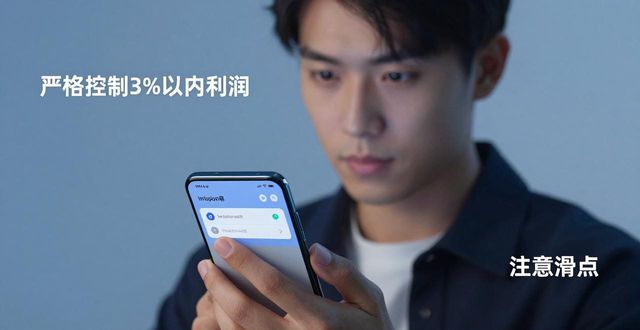 安卓手机用imToken钱包赚到钱：三个真实成功案例