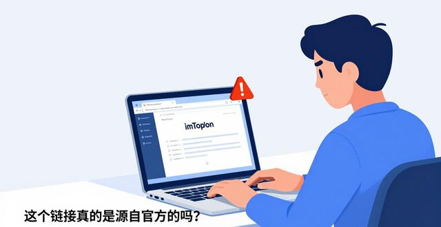 最新imToken网址：提高投资意识的关键步骤
